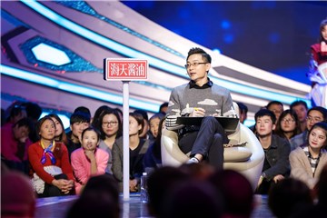 姜振宇点赞支援男嘉宾
