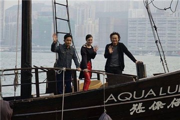 〈Yes 香港现场〉《摆渡人》起航  陈奕迅赞梁朝伟唱歌好听