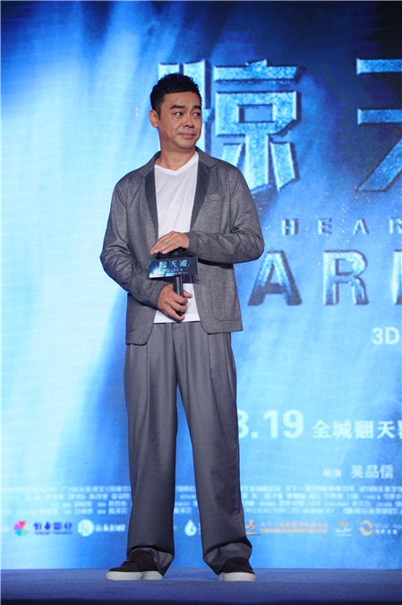 谢霆锋、刘青云亮相《惊天破》发布会 佟丽娅产后复出黑色小礼服身型窈窕