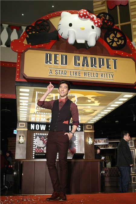 修杰楷 HELLO KITTY RED CARPET餐厅开幕活动