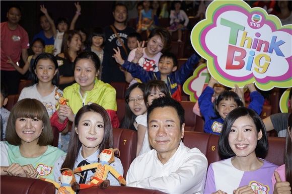 林夏薇与黎耀祥出席动画电影 《西游记之大圣归来》首映
