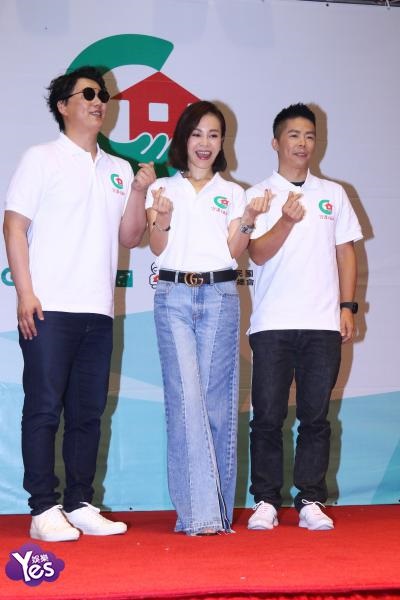〈Yes台北现场〉彭佳慧萧煌奇一起出席公开活动 第一次合唱就是公益歌曲