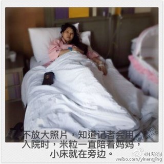 伊能静再开撕！斥医生不知悔改