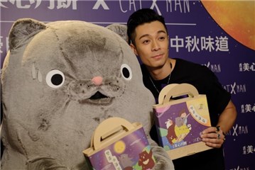 〈Yes香港现场〉周柏豪潮排与月饼合作推环保 工作优先暂不生小孩