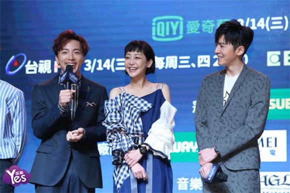 〈Yes 台北现场〉李国毅、谢欣颖、谢坤达等主演出席《1006的房客》首映