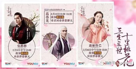图片说明