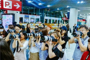 机场