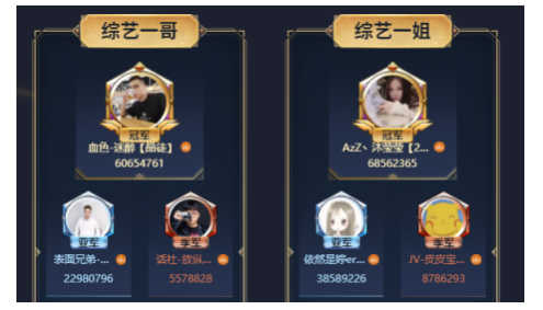 图片3.png 图片3.png