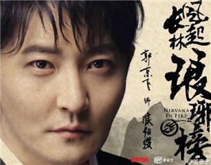 图片说明