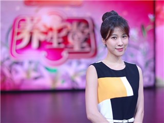 北京卫视《养生堂》主持人悦悦