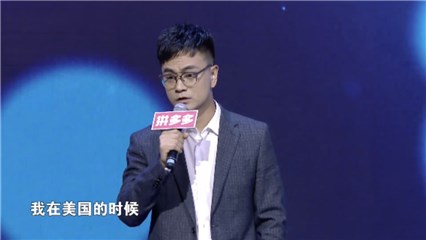 优质清华学霸引爆灯狂潮