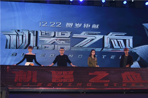 罗志祥首演人类挑战大 拍摄危险戏份均亲上阵
