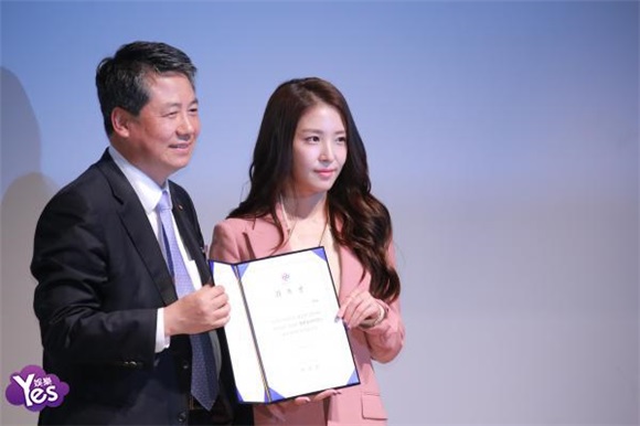 〈Yes 首尔现场〉BoA出席「2018幸福战略合作联盟」宣传大使委任仪式