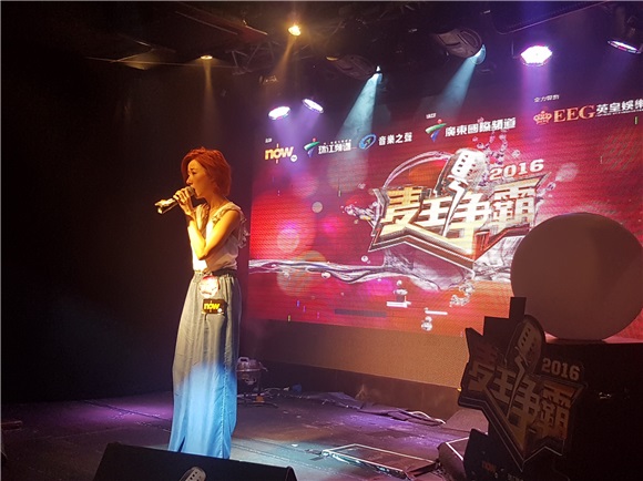 洪卓立、泳儿出席2016《麦王争霸》海选记者会