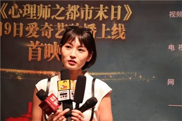 女一号刘夏