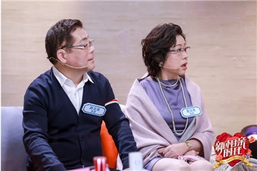 第三现场父母用心观察
