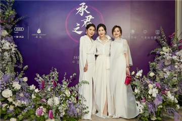1.郑小丹,田朴珺,王琳.jpeg 1.郑小丹,田朴珺,王琳.jpeg
