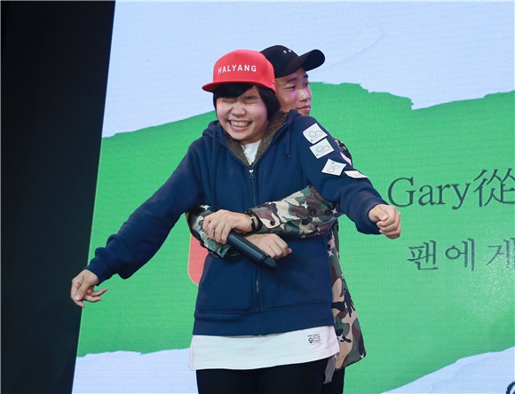 《Running Man》
