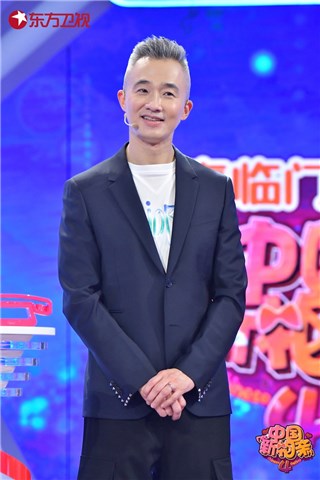 主持人程雷