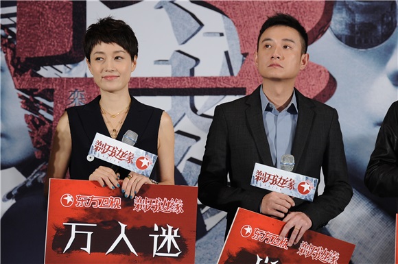开启互夸模式!文章:我拍的马伊琍是最漂亮的