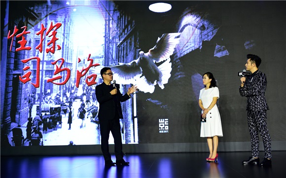 微影时代发布新品牌「娱跃」 全面版面泛娱乐领域