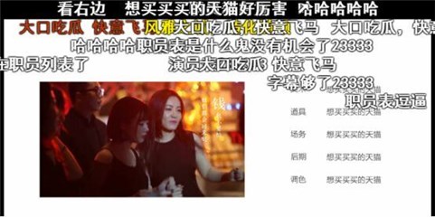 图片说明