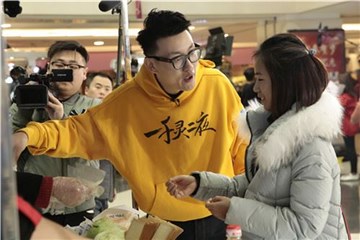 图片说明