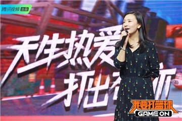 腾讯视频着作权业务中心副总监周悦女士发言
