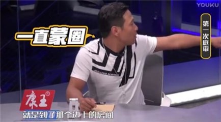 图片说明