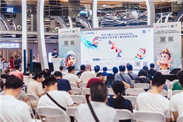 “ 敢斗才会赢 ”        民星斗地主2020公益环省行    暨来几局斗地主城市巡回大奖赛火热开赛