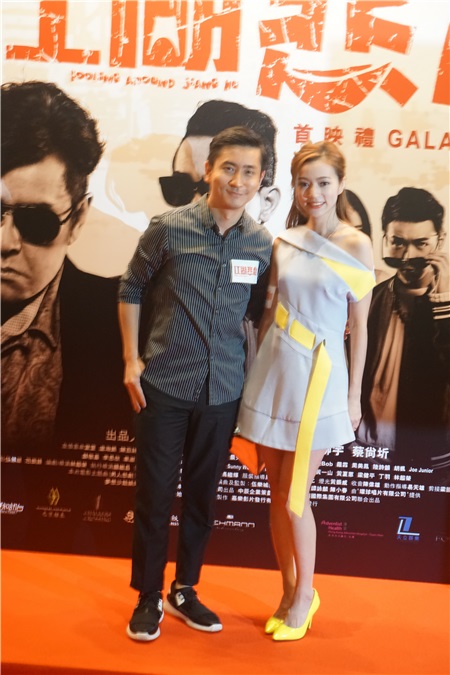谭咏麟、陈小春、伍咏薇和戚美珍等出席电影《江湖悲剧》首映礼
