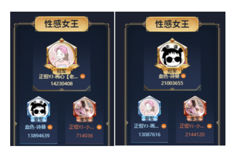 图片5.png 图片5.png