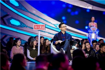 姜振宇好奇“包”治百病