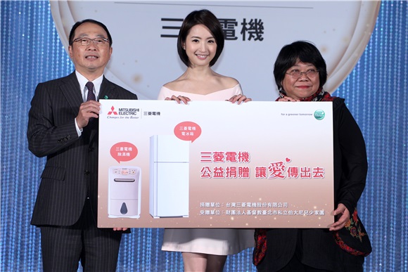 林依晨出席家电活动