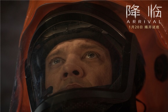 神作《降临》再获9项提名 观影网友赞不绝口