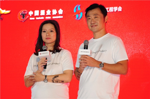 李娜姜山夫妇宣传公益短片劝勿酒驾