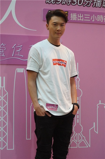 林文龙、宣萱、唐诗咏、王浩信、高海宁等宣传TVB剧集《不懂撒娇的女人》