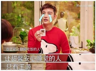 图片说明
