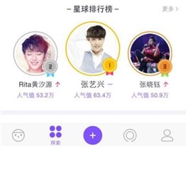 图片说明