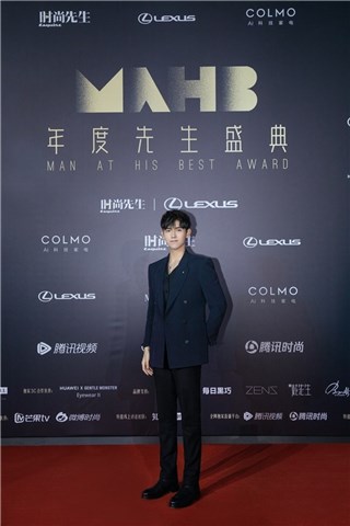 陈飞宇