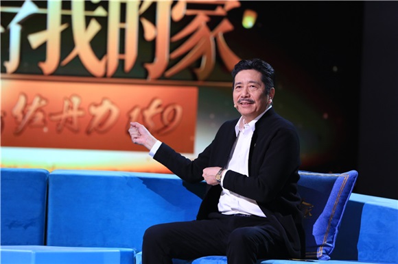 《谢谢了我的家》揭秘朱德遗产去向 鲁迅长孙为避压力叛逆翘家