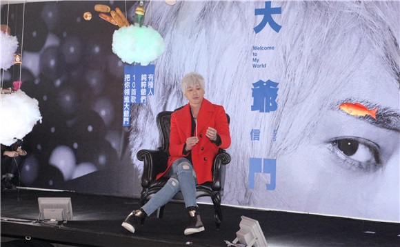 信出席快闪发红包活动