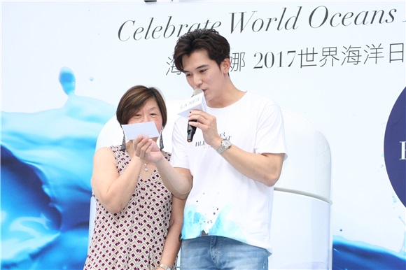邱泽出席《海洋拉娜世界海洋日》活动