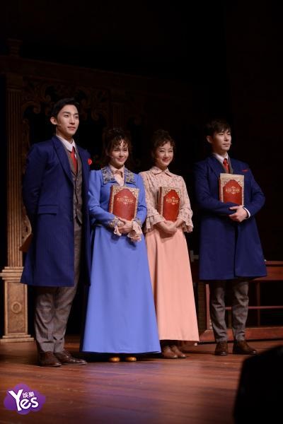 〈Yes 首尔现场〉朴银惠参加音乐剧《Redbook》首演