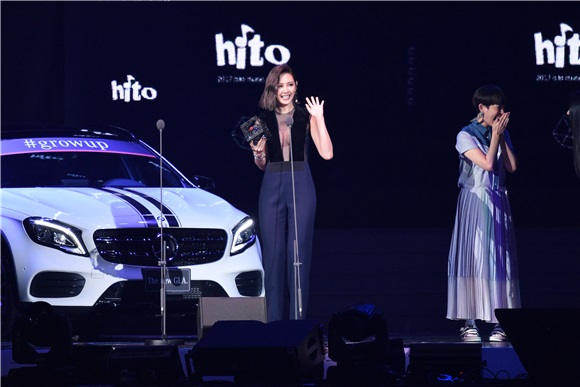 2017 hito流行音乐奖颁奖典礼2