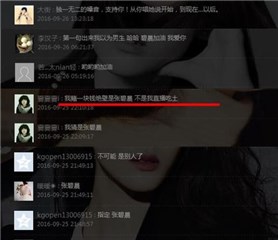 图片说明