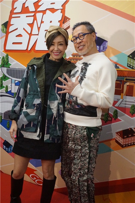 张卫健、许志安、苏永康等参加《我爱香港》进行录影