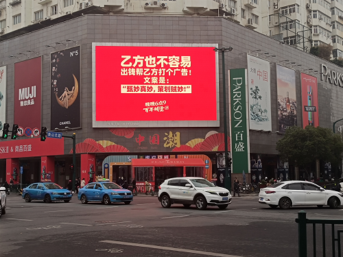 1642579161777551.png 图片7.png