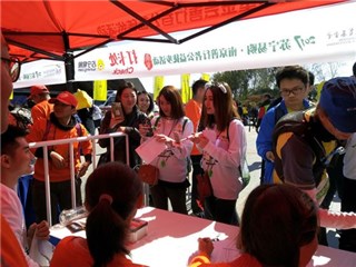 (龙珠网红主播现场直播)