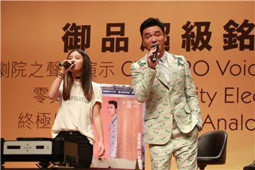 〈Yes香港现场〉钟镇涛举行发烧碟视听会 女儿钟懿也现身合唱